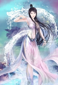 白洁的“幸”福生活