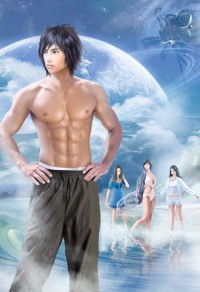 掰彎那個男神/醫生,我想和你撒狗糧