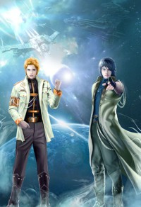 星際第一“軟漢紙”！