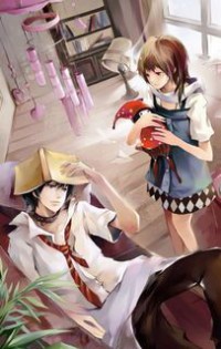 轩辕王姬