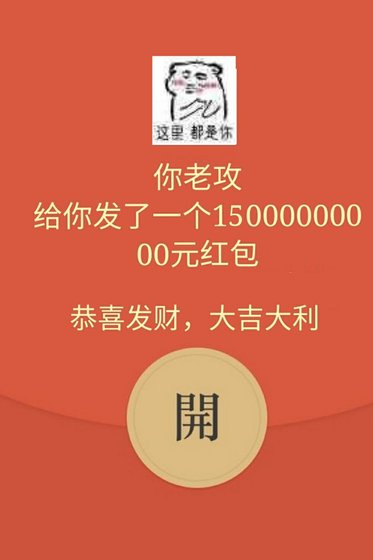 空降豪門離婚現場[穿書]